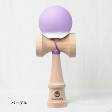 画像をギャラリービューアに読み込む, ミスティカルソリッドけん玉|Heart Beat's(ハートビーツ)