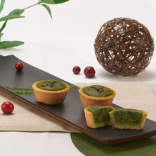 画像をギャラリービューアに読み込む, 抹茶タルト(4個)|Atelier de NAKAYAMA(アトリエ ド ナカヤマ)