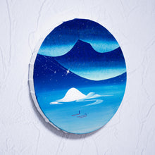 画像をギャラリービューアに読み込む, 舞踏会の側|肌芳 | Kihou(キホウ)