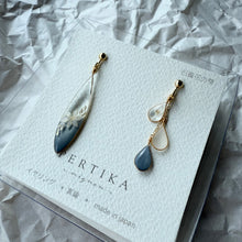 画像をギャラリービューアに読み込む, 石膏花の雫|スモークブルー|パープル|ピアス|イヤリング|アシンメトリー|PERTIKAmignon(ペルチカミニョン)