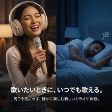 画像をギャラリービューアに読み込む, JODIOーK3 Bluetoothカラオケヘッドホン(マイク付き) |JODIO(ジョディオ)