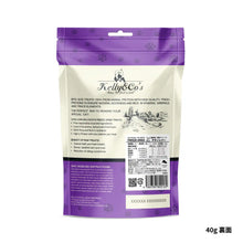 画像をギャラリービューアに読み込む, 猫用フリーズドライおやつ チキンレバー(平飼い鶏レバー100%)|Kelly&Co's(ケリーアンドコー)