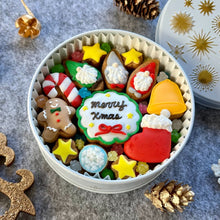 画像をギャラリービューアに読み込む, ※クリスマス限定デザイン缶 ★カラフルで可愛い(クリスマスver)★アイシングクッキー&ザクザククッキー缶|ケーキ工房 アンドンカフェ(ケーキコウボウ アンドンカフェ)