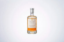 画像をギャラリービューアに読み込む, Distillerie de Grandmont - Triple Sec(ホワイトキュラソー)|onew(オニュウ)