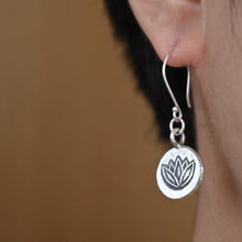 画像をギャラリービューアに読み込む, カレンシルバー ピアス ロータス|Soiry(ソイリー)