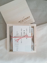 画像をギャラリービューアに読み込む, お米と発酵 伝統文様と鶴 プレーンクッキー|tacome(タコメ)