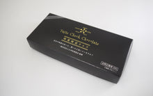 画像をギャラリービューアに読み込む, NORMAL|味覚検定チョコ