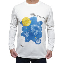 画像をギャラリービューアに読み込む, 海月-くらげ- with 月 / ロングスリーブTシャツ|oddmatope(オッドマトペ)