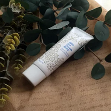 画像をギャラリービューアに読み込む, 【STARRYEYE(スタアリィアイ)】マイルドゲルクリームbaby|TSUMUGU life-stance(ツムグライフスタンス)