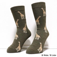 画像をギャラリービューアに読み込む, アミメキリン|ソックス・靴下|Miita(ミータ)