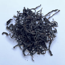 画像をギャラリービューアに読み込む, 台湾茶 臺茶18号ー紅玉紅茶50g|TAIWAN SERENDIPITY(タイワン セレンディピティ)