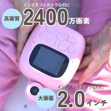 画像をギャラリービューアに読み込む, Little Snap~リトルスナップ~|Growder(グローダー)