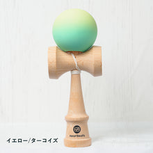 画像をギャラリービューアに読み込む, ミスティカルパステルけん玉|Heart Beat's(ハートビーツ)