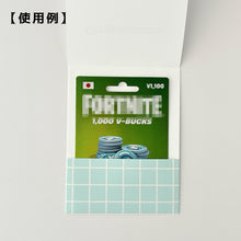 画像をギャラリービューアに読み込む, コンビニで売っているamazonギフトカードが入るラッピングカードホルダー クローバー|okuru(オクル)