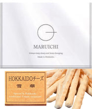 画像をギャラリービューアに読み込む, HOKKAIDOチーズ 雪華|MARUICHI SHOP(マルイチショップ)