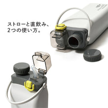 画像をギャラリービューアに読み込む, シリコンウォーターバッグ-ベージュ|asu(アス)