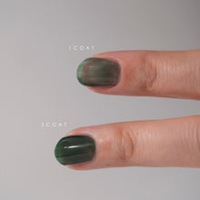 画像をギャラリービューアに読み込む, 21 LAURIER /1948 NUANCE NAIL COLOR.|1948- COSMETICS FACTORY.(イチキューヨンハチコスメティクスファクトリー)