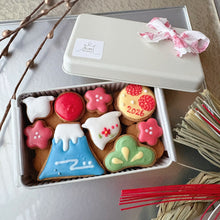 画像をギャラリービューアに読み込む, 米粉と麹の発酵クッキーkan・:*+.新春・:*+.|米粉の発酵おやつmitsuya(コメコノハッコウオヤツミツヤ)