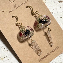 画像をギャラリービューアに読み込む, 金魚風鈴ピアス/イヤリング|a.line(エーライン)