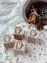 画像をギャラリービューアに読み込む, ねこスタンプ|mh-mignon(エムエイチミニョン)