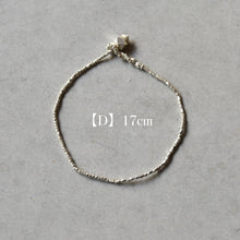 画像をギャラリービューアに読み込む, カレンシルバーのブレスレット|YEAH.JAPAN(イエアジャパン)