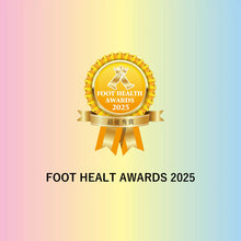 画像をギャラリービューアに読み込む, クラックドヒールバーム ラージサイズ 【フットヘルスアワード2025最優秀賞受賞】|LYKKE(リュッケ)67g