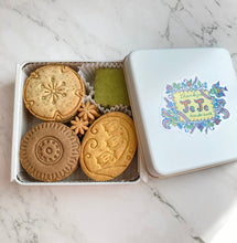 画像をギャラリービューアに読み込む, オリジナル米粉クッキー缶|お菓子屋TeTe(オカシヤテテ)