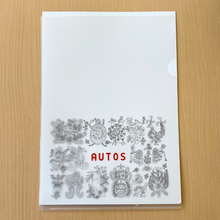 画像をギャラリービューアに読み込む, アトリエ・アウトスクリアファイル|KISEN(キセン)