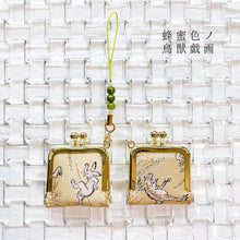 画像をギャラリービューアに読み込む, ジュエリーケース 金襴 ミニがま口 和柄ストラップ付|六屋(ムツヤ)