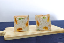 画像をギャラリービューアに読み込む, 枝豆チーズキューブパン|Pain de mini(パンドミニ)