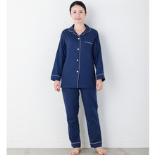 画像をギャラリービューアに読み込む, 呼吸するパジャマ (レディース)パイピングタイプ|睡眠てらす(スイミンテラス)