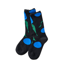 画像をギャラリービューアに読み込む, 植物好きさん|hibiの贈り物(ヒビノオクリモノ)