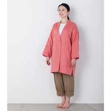 画像をギャラリービューアに読み込む, ぬくもり纏う 6重ガーゼ羽織|睡眠てらす(スイミンテラス)