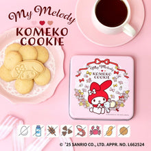 画像をギャラリービューアに読み込む, マイメロディコラボ 米粉のクッキー缶ver.3 グルテンフリー|メロディアン