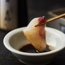 画像をギャラリービューアに読み込む, あさつき醬油|京料理 立神(キョウリョウリ タテガミ)