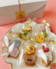 画像をギャラリービューアに読み込む, 着色料不使用★夏のアイシングクッキーBOX|アイシングクッキーsonmuru(アイシングクッキー ソンムル)