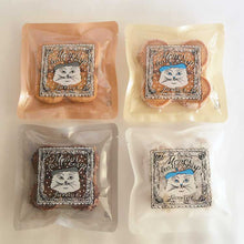 画像をギャラリービューアに読み込む, サブレ 【カカオニブ】|Ja’rrive!!(ジャリーヴ)