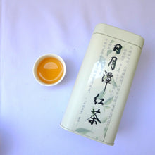 画像をギャラリービューアに読み込む, 台湾茶 日月潭紅茶50g|TAIWAN SERENDIPITY(タイワン セレンディピティ)