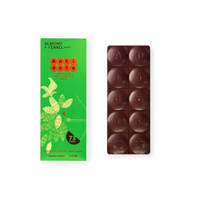 画像をギャラリービューアに読み込む, 73%アルテミス(アーモンド+フェンネル)|Antidote(アンチドート)