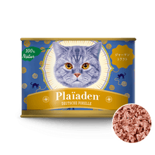 画像をギャラリービューアに読み込む, 100%Natur ジャーマン トラウト 200g for Cat|Plaiaden(プレイアーデン)