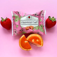 画像をギャラリービューアに読み込む, いちごタルト プチパック|Atelier de NAKAYAMA(アトリエ ド ナカヤマ)