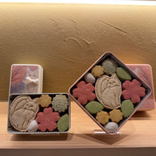 画像をギャラリービューアに読み込む, グルテンフリー&ヴィーガンクッキー 春缶 小|Naki vegan sweets(ナキヴィーガンスイーツ)