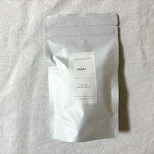 画像をギャラリービューアに読み込む, relax (L)|GREEN+RECIPE(グリーンレシピ)