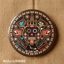 画像をギャラリービューアに読み込む, Mayan calendar・缶バッジ|ATELIER DOKURO(アトリエドクロ)