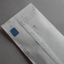 画像をギャラリービューアに読み込む, 茶書(Leaf 30g)|KAGUWA(カグワ)