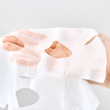 画像をギャラリービューアに読み込む, シートマスク 3枚セット(箱)|NEMOHAMO(ネモハモ)