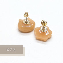 画像をギャラリービューアに読み込む, ハンドメイドピアス/イヤリング|いもねこ