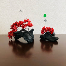 画像をギャラリービューアに読み込む, 炭オブジェ / ディープオレンジ(小)|櫂の炭(カイノスミ)