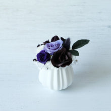 画像をギャラリービューアに読み込む, プリザーブドフラワーアレンジメント_Mystique -ミスティーク-|liliumflower(リリウムフラワー)