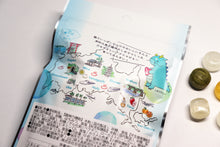 画像をギャラリービューアに読み込む, RYUJIN SALT CANDY「The 瀬戸内のダイヤ」|龍神乃鹽(リュウジンノシオ)